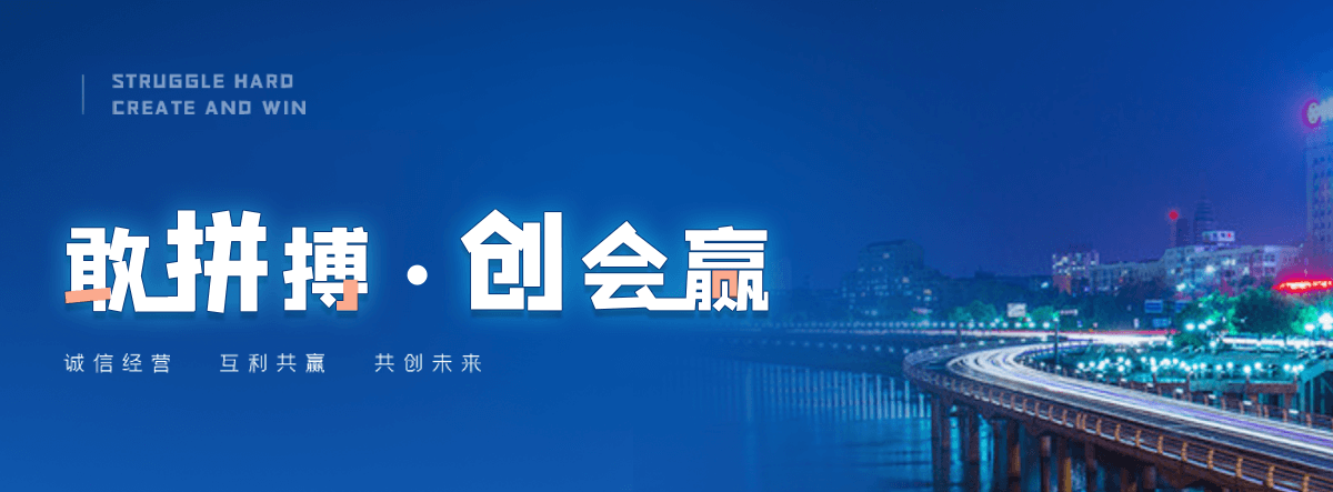城固车间通道围栏定制厂家